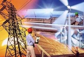 Energiaren kontserbazioaren printzipioak